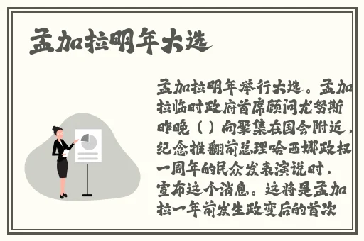 中午日产幕无线码8区